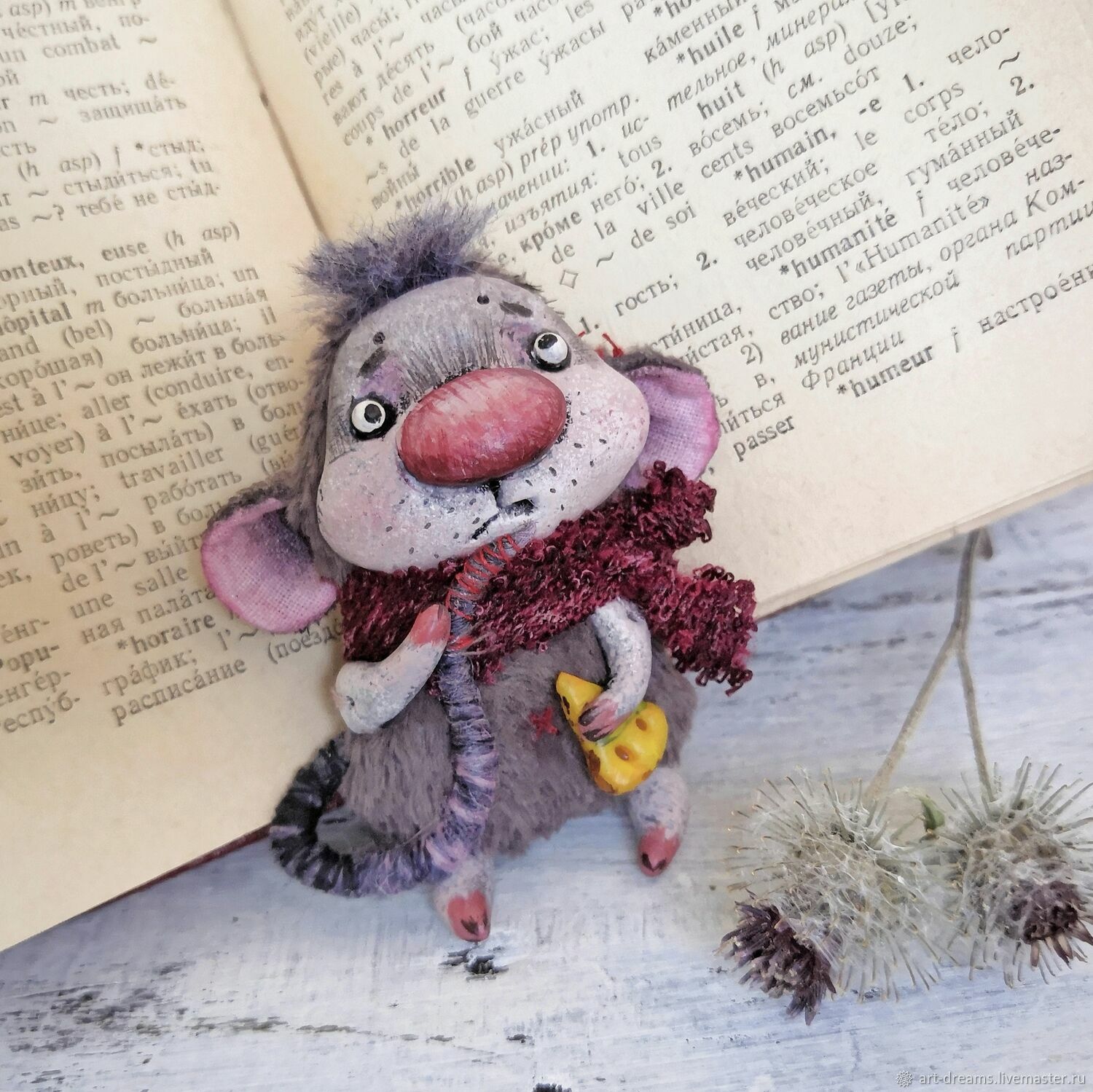 мышонок сырник