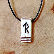 Фен-шуй и эзотерика handmade. Livemaster - original item runes. Amulet 