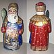 Santa Claus, Figurines, Moscow,  Фото №1