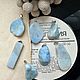 Заказать Кулоны из виолана «Ясное небо». gemstone. Ярмарка Мастеров. . Кулон Фото №3