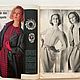Order Neuer Schnitt 9 1964 (September). Fashion pages. Livemaster. . Vintage Magazines Фото №3