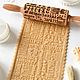 Small Rolling Pin with a Pattern Wishes, Rolling pins, St. Petersburg,  Фото №1