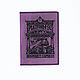 Обложка для паспорта Платформа 9 3/4 (Гарри Поттер). Обложки. Coup | Кожаные изделия. Ярмарка Мастеров.  Фото №5