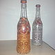 Бутылки "В ажуре", в ассортименте, Бутылки, Балашиха,  Фото №1
