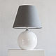 The base of the table lamp 'Chilly'. Table lamps. Hill & Mill. My Livemaster. Фото №6