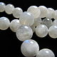 Moonstone adular 8 mm, Beads1, Dolgoprudny,  Фото №1