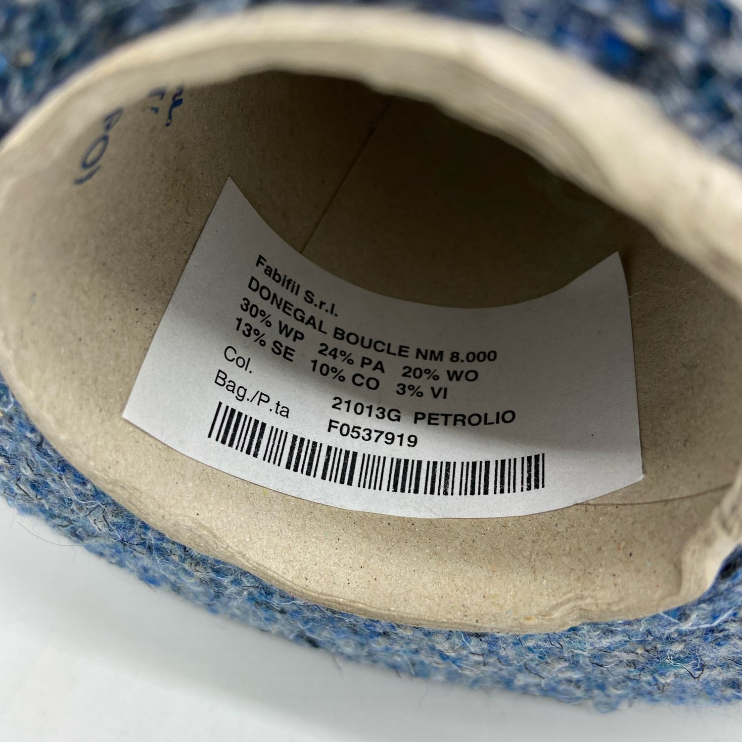 Твидовое букле Donegal альпака, меринос, шелк 800м/100гр. Италия купить в интернетмагазине