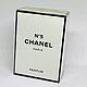 Винтаж: Chanel №5 ( Chanel), 28 мл. Слюда. Духи винтажные. Мир винтажных ароматов. Интернет-магазин Ярмарка Мастеров.  Фото №2