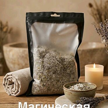 Фэншуй и эзотерика ручной работы. Ярмарка Мастеров - ручная работа Смесь для ванны соли, травы, масла. Handmade.