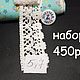 Заказать НАБОР: ТКАНЬ +КРУЖЕВО!. Нескучная Полка. Ярмарка Мастеров. . Ткани Фото №3