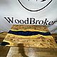Стол-река из капового карагача и эпоксидной смолы 130х70 см. Столы. WoodBroker. Интернет-магазин Ярмарка Мастеров.  Фото №2