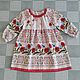 Baby Poppy dress made of cotton with lace, Childrens Dress, Anapa,  Фото №1