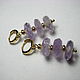 Order Earrings with amethyst 'Climbing'. Beautiful gifts for the good people (Alura-lights). Livemaster. . Earrings Фото №3