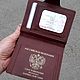 Портмоне для документов и денег "Союз-2". Портмоне. Андрей Иванович Порфиненко. Ярмарка Мастеров.  Фото №11