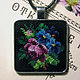 Square pendant with embroidery 'rose and violets', Pendants, Kronstadt,  Фото №1