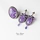 Order Purple earrings with charoite extra. Elena Potsepnya Jewelry. Livemaster. . Earrings Фото №3