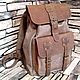 Men's backpack: leather backpack URAL walnut-cognac color, Men\\\'s backpack, Izhevsk,  Фото №1