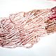 Розовый опал 3мм нить 32см (арт.Ро87). Бусины. Beads. Ярмарка Мастеров.  Фото №5