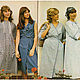 Винтаж: Журнал Pramo Praktische mode - 3 1979 (март). Журналы винтажные. Модные странички. Ярмарка Мастеров.  Фото №5