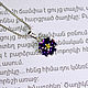 Silver Forget-me-not Pendant with zircons SS0012. Pendants. Sunny Silver. My Livemaster. Фото №6