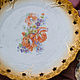 Antique porcelain dishes plates blush ivory Austria. Dish. vintage-me. My Livemaster. Фото №5