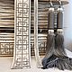 Декоративная тесьма для штор. Тесьмы. Ткани и аксессуары MART (decor-mart). Ярмарка Мастеров.  Фото №10