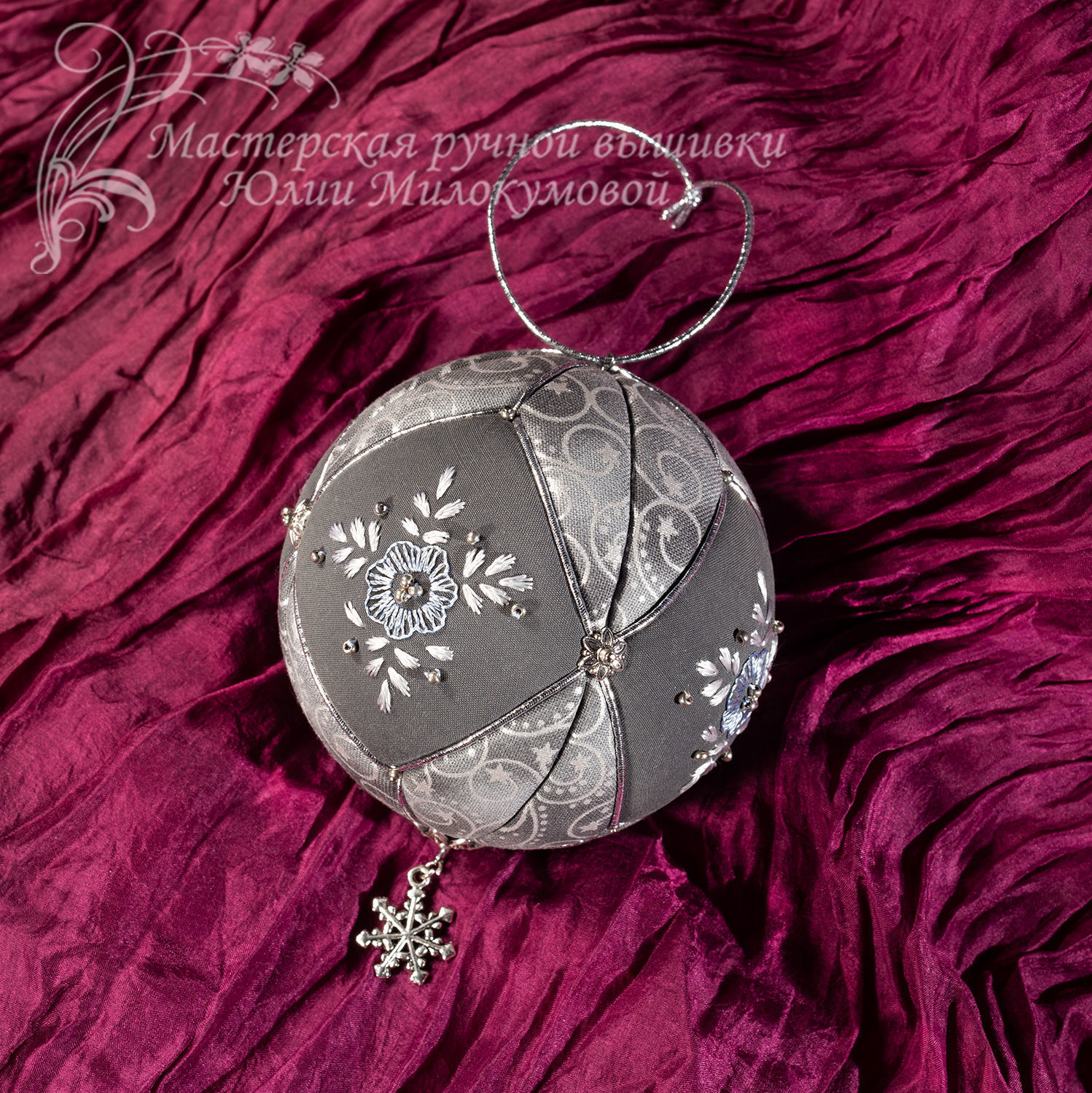 Christmas tree decoration Silver ball, Christmas decorations, Moscow,  Фото №1