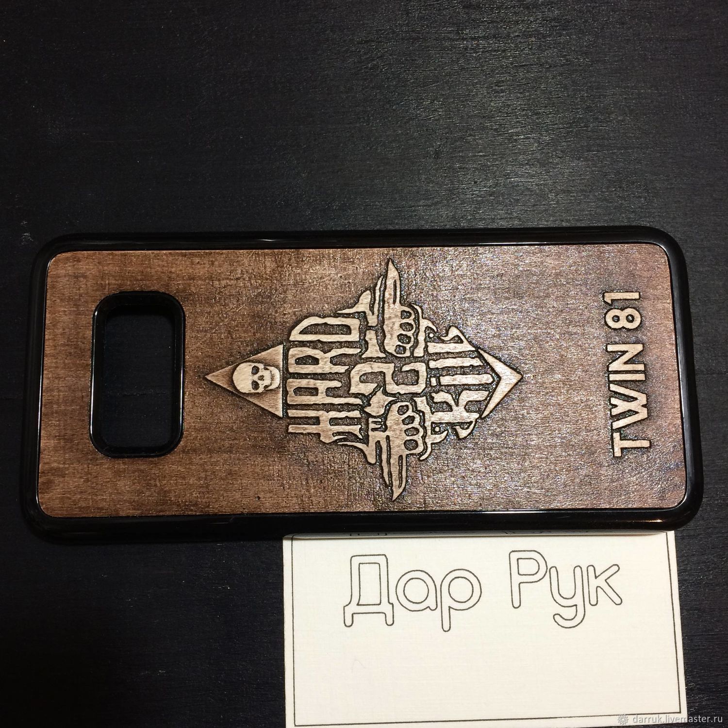 Wood carved case for Samsung Galaxy – shop online on Livemaster with Wood carved case for Samsung Galaxy Dar Ruk Masters Club