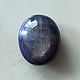 Copy of Corundum red. Cabochons. Gemlab. My Livemaster. Фото №9