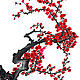 Цветущая ветвь китайская живопись, Картины, Санкт-Петербург,  Фото №1