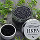 Bath pearls black caviar. Salt for bath. Soap-making workshop. Online shopping on My Livemaster.  Фото №2