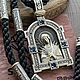Шнурок гайтан и серебряная иконка. Комплекты украшений. Silver.krd. Интернет-магазин Ярмарка Мастеров.  Фото №2