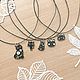 "Черная кошка" подвеска на шнуре, подарок для девушки. Кулон. Gleamnight jewelry. Интернет-магазин Ярмарка Мастеров.  Фото №2