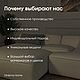 Диван Мантро. Диваны. DINIKMA home (Мебель&Дизайн). Ярмарка Мастеров.  Фото №4