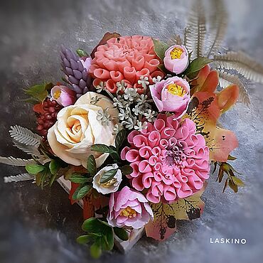 Фото по запросу Букет осенних цветов