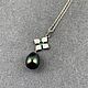 Колье с цветным жемчугом 3,24 ct, Кулон, Уфа,  Фото №1