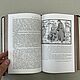 Братья Карамазовы | Федор Достоевский (подарочная кожаная книга). Подарочные книги. ELITKNIGI by Antonov Evgeniy (elitknigi). Ярмарка Мастеров.  Фото №8