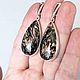 Astrophylite earrings. Earrings. Stones Gems from Siberia. My Livemaster. Фото №4
