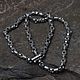 The chain is round with protective symbols 2, Chain, Sochi,  Фото №1