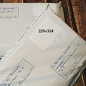 Крафт пакет с кручеными ручками 20х18х8