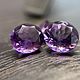 Заказать Аметист натуральный, круг,11мм,4.6 карата. Natural Gemstones. Ярмарка Мастеров. . Заготовки для украшений Фото №3