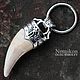 Keychain tooth of a Bear in silver with runic stav/, Amulet, St. Petersburg,  Фото №1
