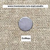 Материалы для творчества handmade. Livemaster - original item Enamel HILLER Opaque Violet-gray №214 ground 10 grams. Handmade.