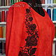 Bright rose. Rose 1 (applique). Embroidery tools. Nata-xa. Online shopping on My Livemaster.  Фото №2