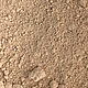 Краска надглазурная SHINCERAMIC №3668 Телесная. Заготовки для украшений. E-Mali Studio. Интернет-магазин Ярмарка Мастеров.  Фото №2