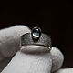 Cabochon Aquamarine Ring, Rings, Surgut,  Фото №1
