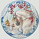 Конь-Январь, Картины, Тула,  Фото №1