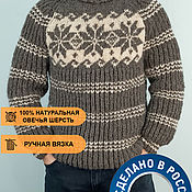 Мужская одежда handmade. Livemaster - original item Copy of Copy of Copy of Sweater 100% wool. Handmade.