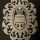 Custom embossed cutouts for scrapbooking. Scrapbooking cuttings. Nostalgia. My Livemaster. Фото №13