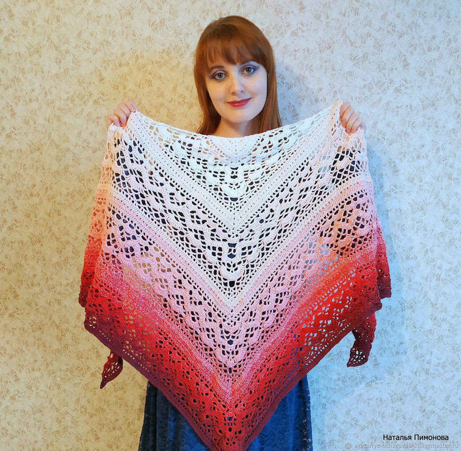 Шали мастер. Kirsten Bishop.шаль Klaziena.. Шаль Klaziena Shawl.